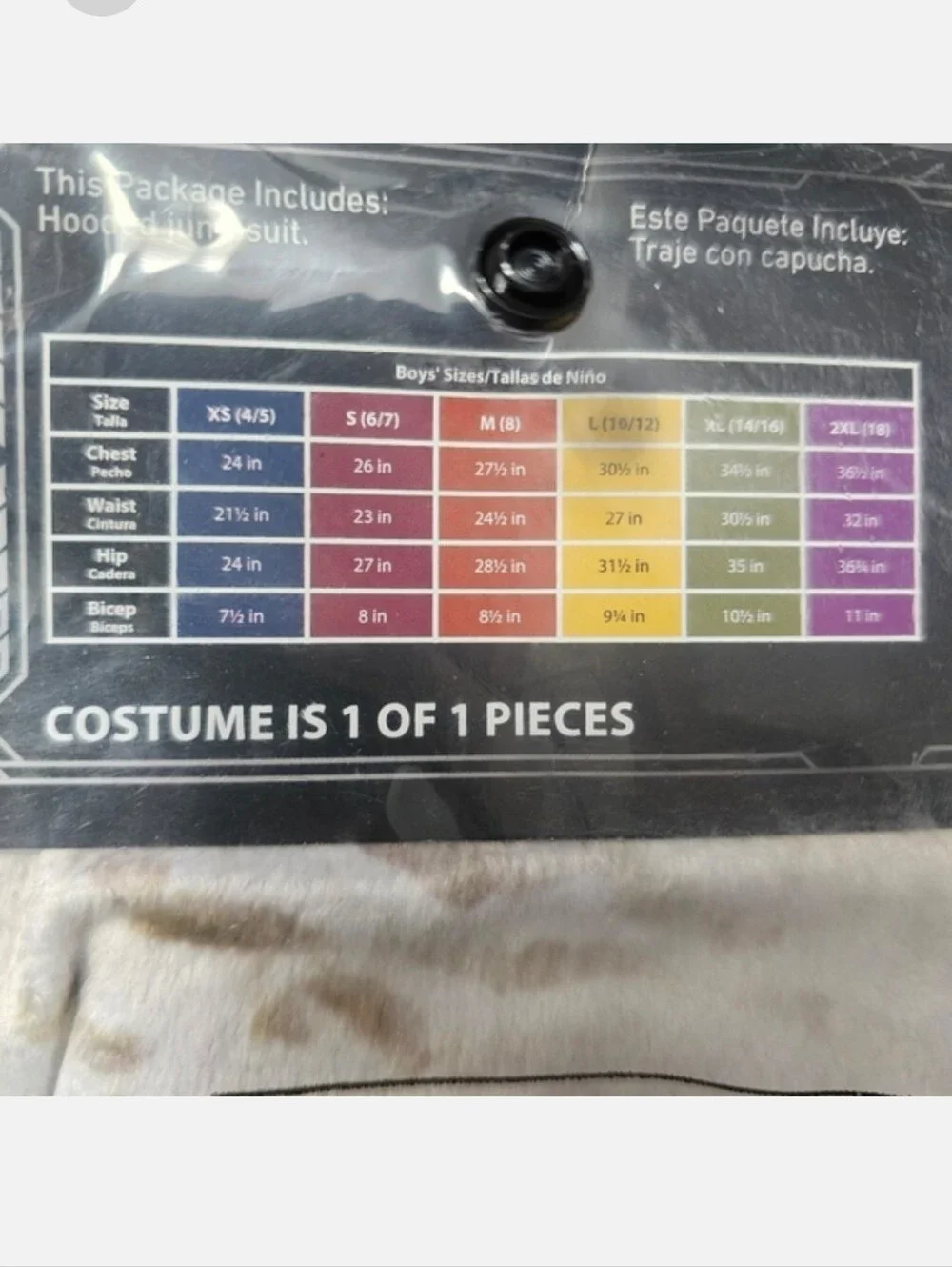 Dungeons & Dragons Honor Among Thieves Owlbear Costume Unisex Size 8 NWOT - Picture 2 of 2